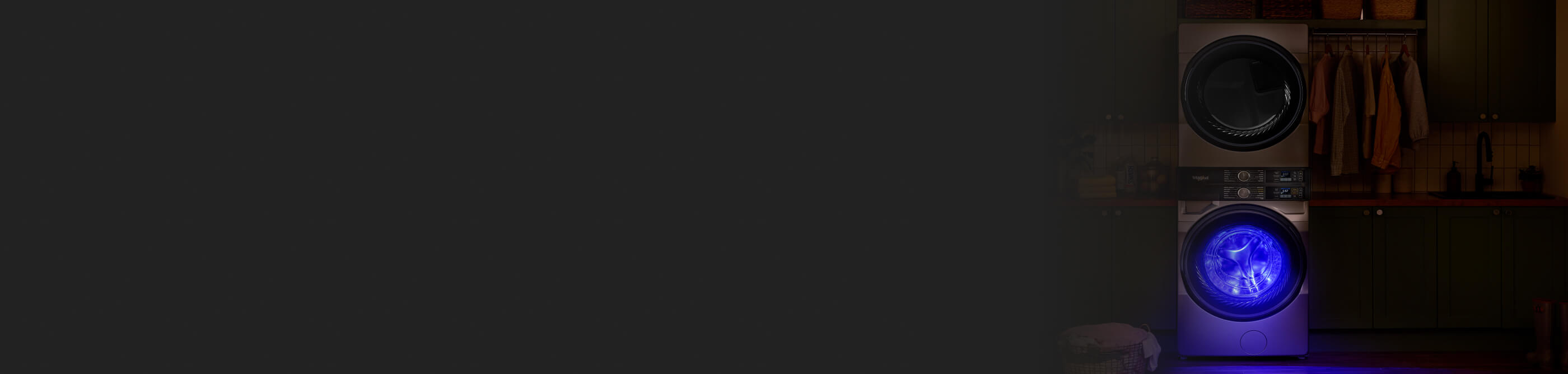 Whirlpool® Front Load Laundry Tower with UV Light Technology