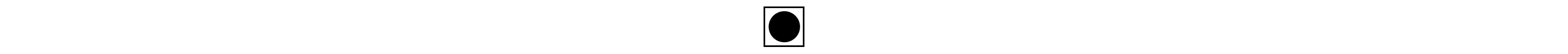 No heat icon