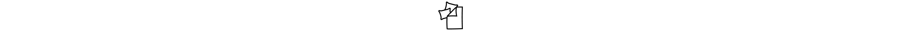 Bedding icon