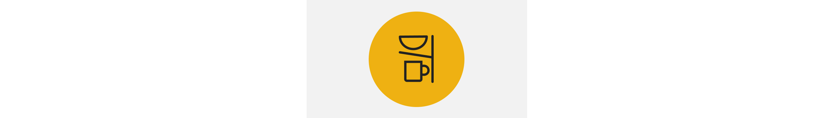 An icon representing two cups sitting above and below the Cup Shelves of a Whirlpool® Dishwasher