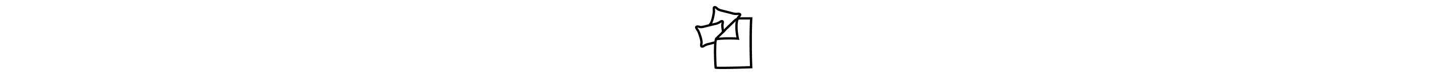 Bedding icon