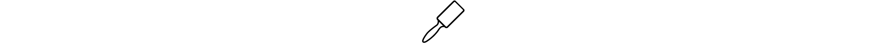 A lint roller icon.