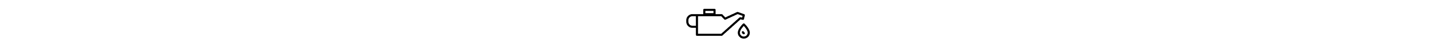 Oil can icon