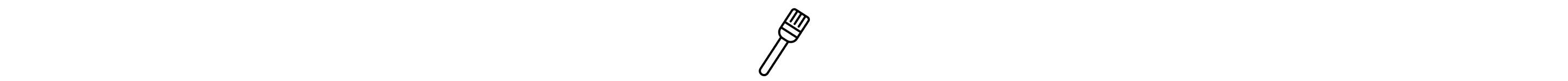 Basting brush icon