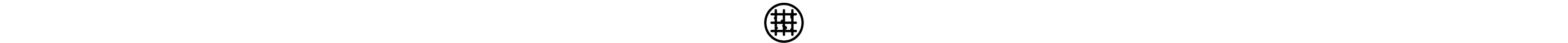 Lint screen icon