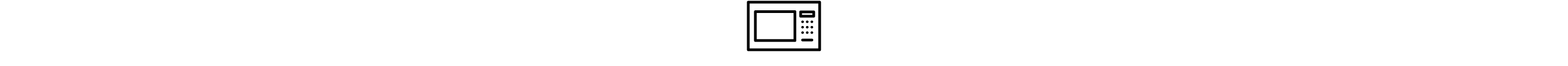Microwave icon