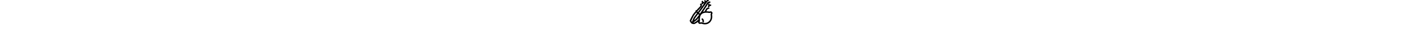 celery and onion icon