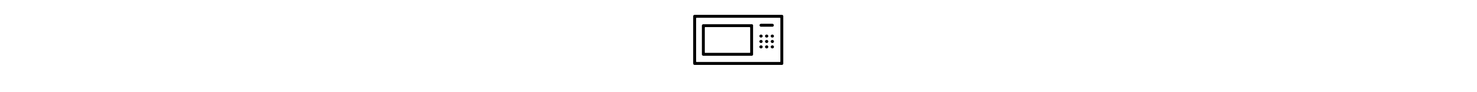 Microwave Icon