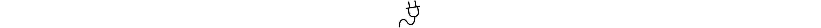 Power cord icon