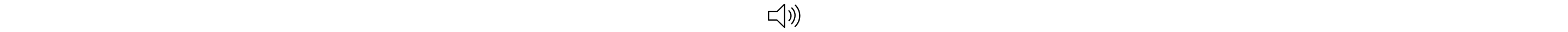 High volume icon