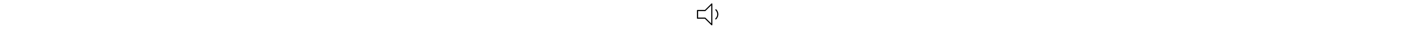 Low volume icon