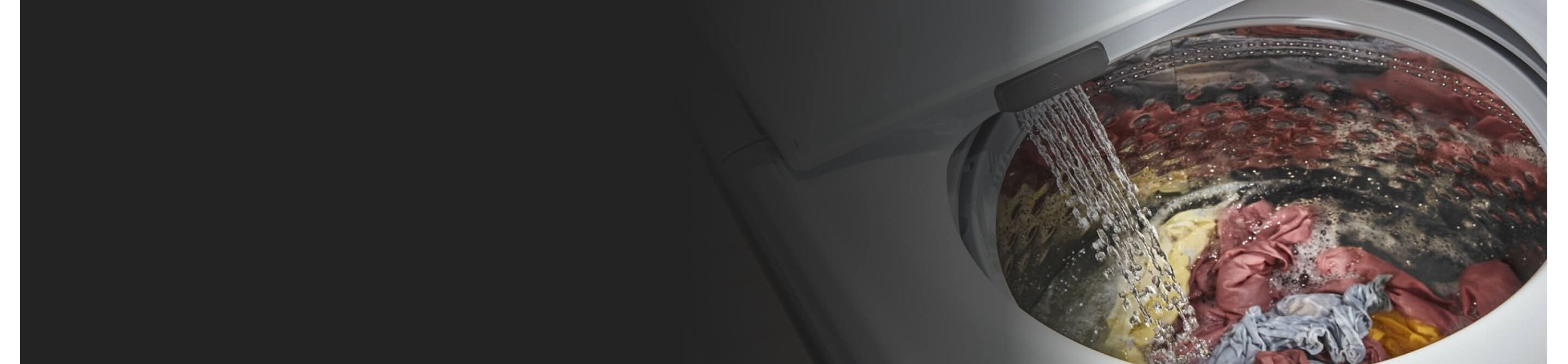 A closeup of a Whirlpool® washer tub