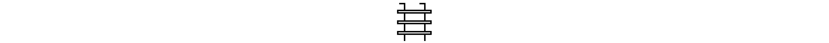 Door rack icon