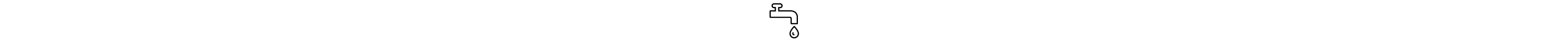 Faucet icon