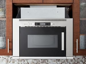 Range Hood vs. Microwave Vent Comparison Whirlpool