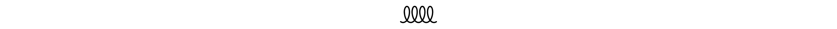 Induction capable coiled spring icon