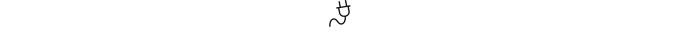 Electric power cord