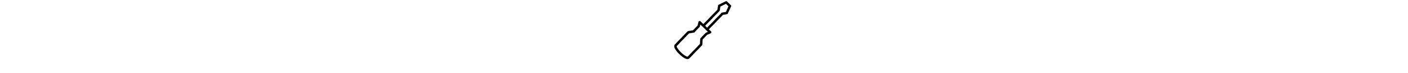 Screwdriver