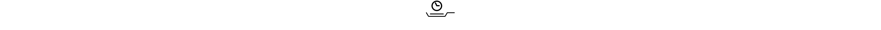 Timer above a pan icon
