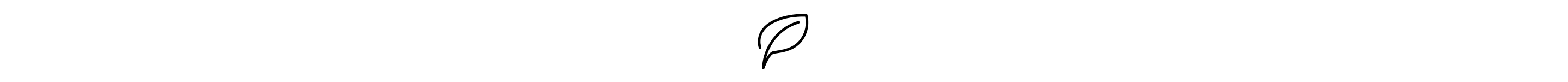 Leaf icon