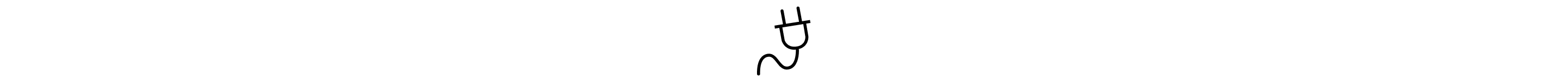 Plug icon