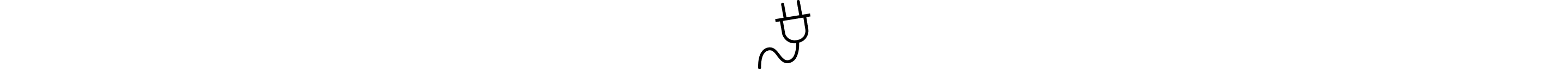 Plug icon