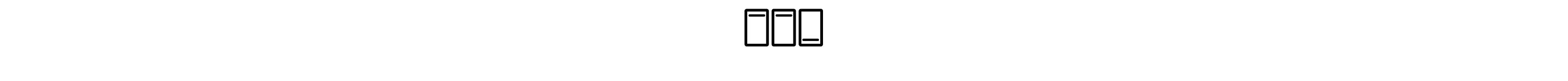 Circuit breaker icon